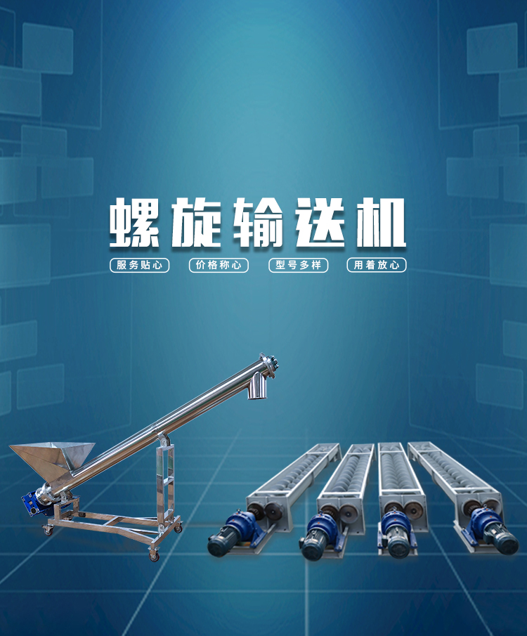 新鄉市瀅弘環保科技有限公司