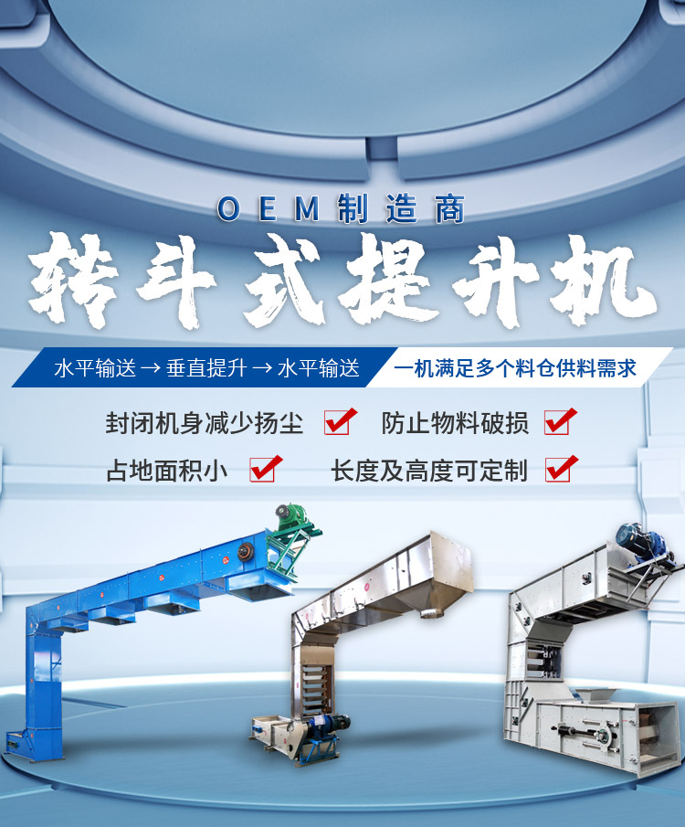 新鄉市瀅弘環保科技有限公司