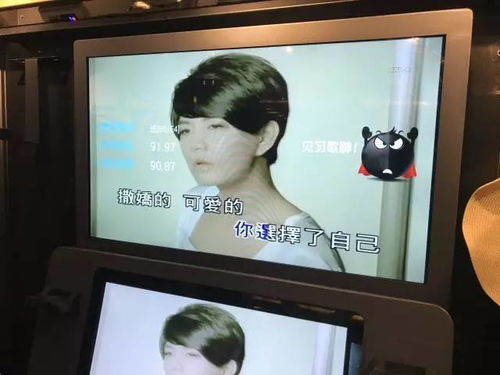 成都商場迷你KTV大測評 誰才是K歌界的美顏相機？