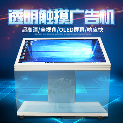 透明觸摸廣告機 零售行業數字化轉型的新引擎