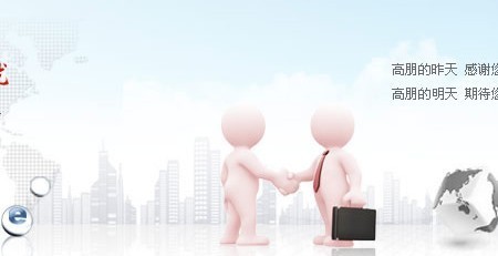 高朋網(wǎng)絡(luò) 以匠心與創(chuàng)新，為鹽城客戶(hù)提供卓越的數(shù)字化解決方案